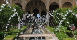 granada alhambra