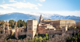 alhambra granada